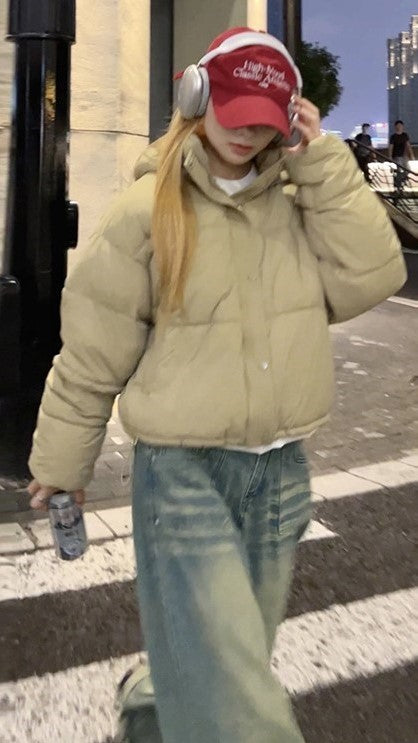 Cozy Women’s Short Down Jacket